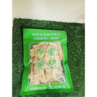 Q6อึ่งคี้ หรือปักคี้ พร้อมส่ง(黄芪)ขนาด 100g