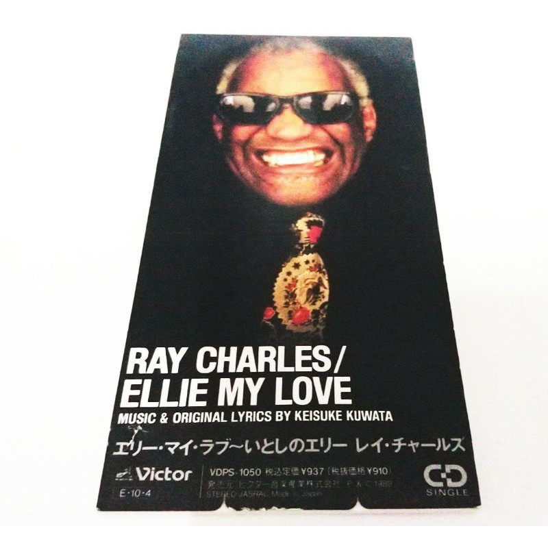 RAY CHARLES:ELLIE MY LOVE-8cm cd เดี่ยว