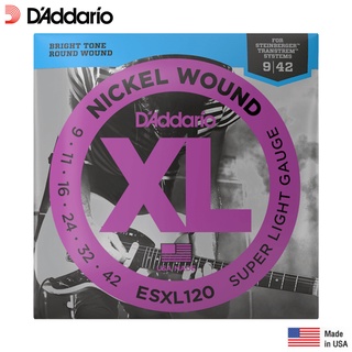 DAddario® ESXL120 สายกีตาร์หัวตัด สายกีตาร์ไฟฟ้าหัวตัด เบอร์ 9 แบบ Nickel Wound ของแท้ 100% (Double Ball End Super Ligh