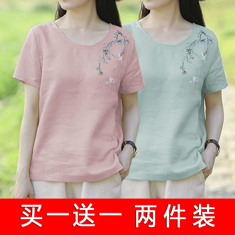 2021 ใหม่เดี่ยว/สองชิ้นฤดูร้อนผ้าฝ้ายผ้าลินินครึ่งแขนเสื้อยืดผู้หญิงแฟชั่นย้อนยุคปักวรรณกรรมหลวมขนาดใหญ่ด้านบน