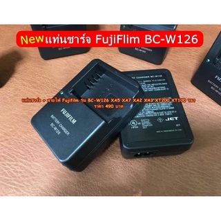 แท่นชาร์จ FujiFlim NP-W126