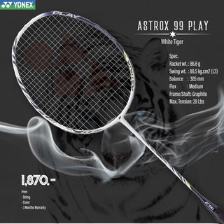 YONEX ASTROX 99 PLAY (WHITE TIGER) 4UG5