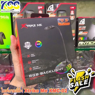 08.08✨🛒ลดพิเศษ Xtrike Me XMC-02 USB Powerred Microphone RGB Backlight รับประกันสินค้า 6 เดือน