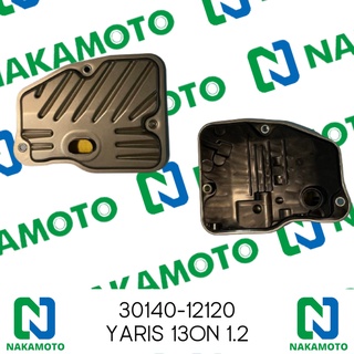 Nakamoto กรองน้ำมันเกียร์ออโต้ สำหรับรถ Toyota Yaris 13on เครื่อง 1.2