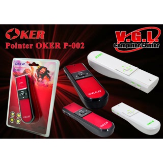 Pointer OKER P-002