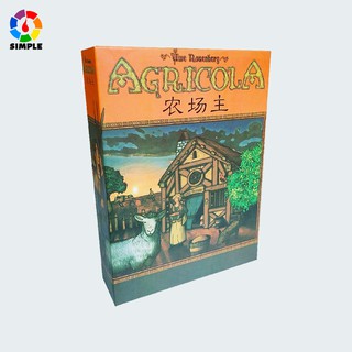 เกมเกม Agricola Game 1-5 เวอร์ชั่นจีน