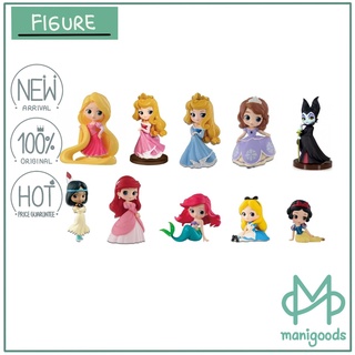 Q Posket Disney Characters Petit