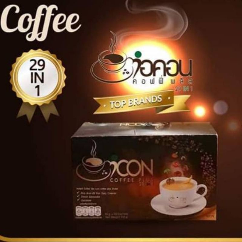 Wasan  Icon coffee plus