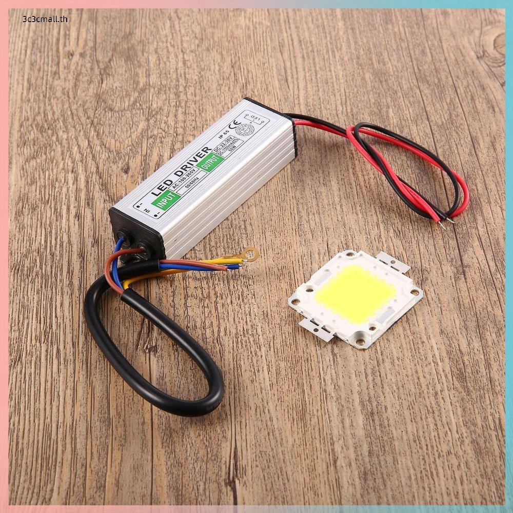 ✨ส่วนลดใหญ่✨50W LED SMD Chip Bulbs With 50W High Power Waterproof LED Driver Supply