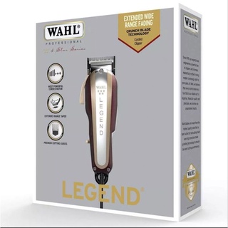 ปัตตาเลี่ยน WAHL รุ่น Legend มีสาย