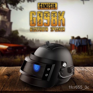 【Special offer】Gamesir GB98K Wireless Bluetooth Speaker With PUBG Air Drop Package