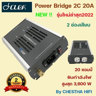 Clef Powerbridge 2C  20A  ล่าสุด รุ่นใหม่ปี 2022 เ ครื่องกรองไฟกันไฟกระชาก 2 ช่องเสียบ