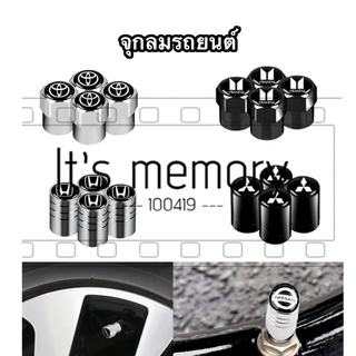 จุกลม จุกยางรถยนต์ พร้อมโลโก้ Toyota Honda โตโยต้า set4ชิ้น Car Tire Valve Caps