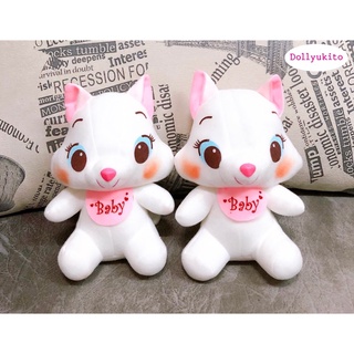 ตุ๊กตาคิวตี้แมวมารีขนเรียบนุ่มขนาด 9 นิ้ว