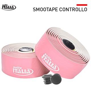 SELLE ITALIA ผ้าพันแฮนด์รุ่น SMOOTAPE CONTROLLO