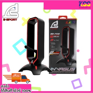 ที่แขวนเมาส์ หอคอยเม้าส์ Signo BG-703 Gaming Mouse Bungee with Headphone Stand INVAGUS Black รับประกัน 2 ปี