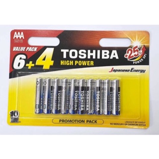 ถ่าน TOSHIBA alkaline AAA 1แพค ของแท้