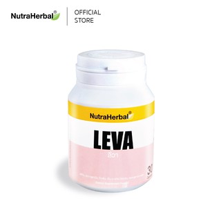 Leva (ผลิตภัณฑ์เสริมอาหาร ลีวา) (NutraHerbal)