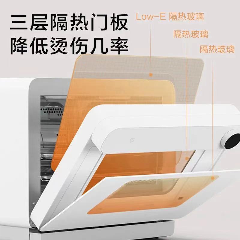 เตาอบไฟฟ้า เตาไฟฟ้า Xiaomi Mi Family Smart Oven Multifunctional 30 ล