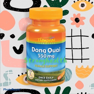 Thompson Dong Quai 550mg | 60 VegCaps ตังกุย ของแท้ อเมริกา