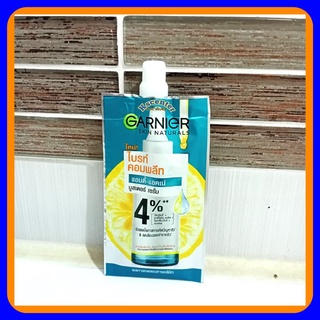 ( 1 ซอง) garnier skin naturals bright complete Anti-acne booster serum การ์นิเย่ ไบร์ท คอมพลีท แอนตี้-แอคเน่ บูสเตอร์