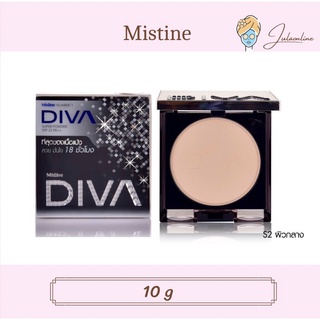 Mistine Number One Diva SPF 25PA++ 10 g.  (S2 ผิวกลาง)