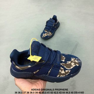 cq2388 adidas