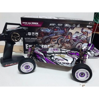 wltoys 1/12 โครงเหล็ก wltoys 124019 สปีด 60km/h