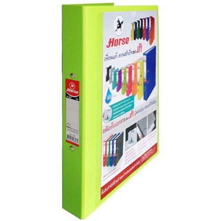 แฟ้ม 2 ห่วง A4 สีเขียวอ่อน ตราม้า H-337/C/2 rings file A4, light green horse brand H-337 / C