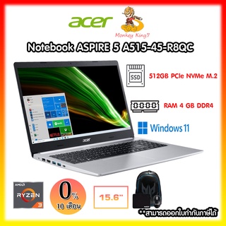 Notebook (โน๊ตบุ๊ค) Acer ASPIRE 5 A515-45-R8QC 15.6 FHD / RYZEN 3 5300U / 4GB / 512GB / Win11 / 2Y By MonkeyKing7