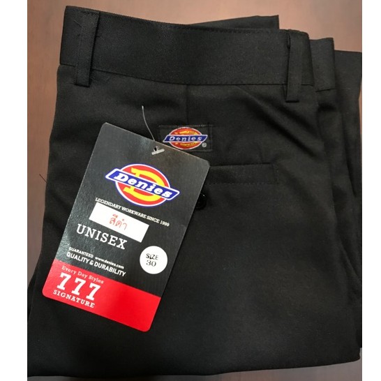 กางเกงสแล็คกระบอกเล็ก เกือบเดฟ ดำ-กรม ผ้ามันลีวาย กางเกงสแล็คทำงาน-นักศึกษา - รูปที่ 2