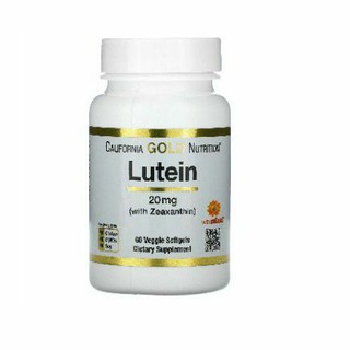 Lutein 20mg/10mg 60/120 softgels ลูทีน บำรุงสายตา 20มก/10มก 60/120 ซอฟท์เจล