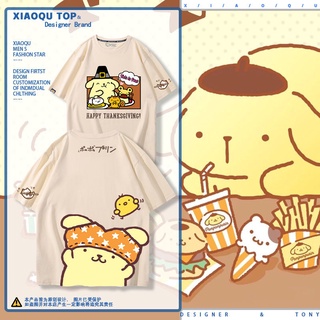 เสื้อยืดแขนสั้น ผ้าฝ้ายแท้ พิมพ์ลาย Sanrio Hello Kitty Happy Village Pudding Dog แฟชั่นฤดูร้อน สําหรับผู้ชาย และผู้หญิง