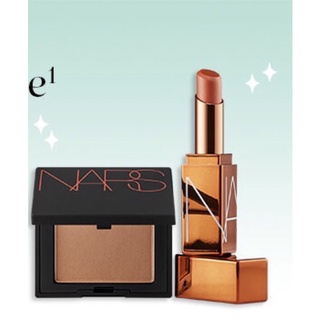 [ของใหม่] NARS Mini Bronzer in Laguna and Mini Afterglow Lip Balm in Laguna ของแท้ 💯%