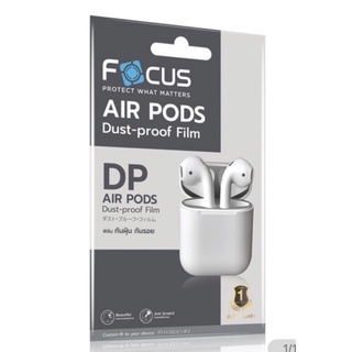 Focus ฟิล์มกันฝุ่น สำหรับAirPods 1/2, AirPods Pro กันรอย Dust-proof Film