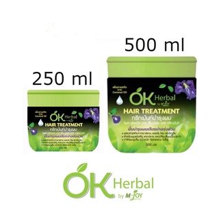 [พร้อมส่ง] OK Herbal HAIR TREATMENT ทรีทเม้นท์บำรุงเส้นผม (มี 2 ขนาดให้เลือกซื้อ)