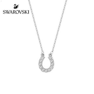 ชวารอฟสกี้ รูปทรงกีบเท้าย้อนยุคเครื่องประดับผู้หญิง SWAROVSKI สร้อยคอเงินแท้ 92.5 %สร้อยคอผู้หญิงแฟชั่นเพชรพลอย