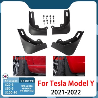 Tesla อุปกรณ์เสริมFor Tesla Model Y 2021 2022 Car Mudflas Mud  Flas Slash Guards Mudguards Mud Fla Front Rear Fender rot