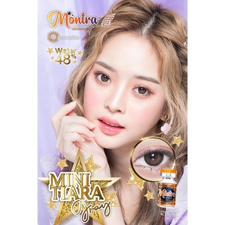 🔥 คอนแทคเลนส์ ✨ขนาดมินิ✨Gray✨ Mini Tiara (Montra)