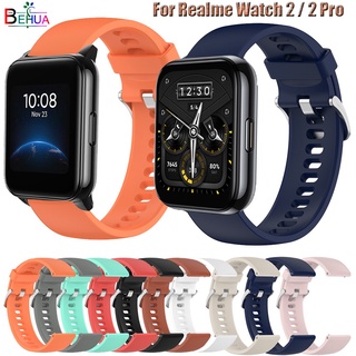 WatchBand 22MM Strap For Realme Watch 2 Pro / Realme watch S Silicone SmartWatch Wristband Bracelet Accessories belt Sports Wriststrap