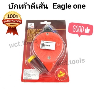 Eagle one บักเต้า ตีเส้น อีเกิ้ลวัน