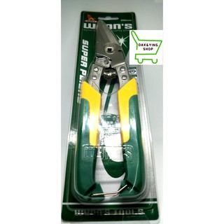 กรรไกรตัดกิ่ง โลหะบาง wynns tools w838
