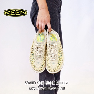 รองเท้า Keen Uneek Mimosa Sandals รองเท้าเดินป่า ของแท้ ของพร้อมส่งจากไทย