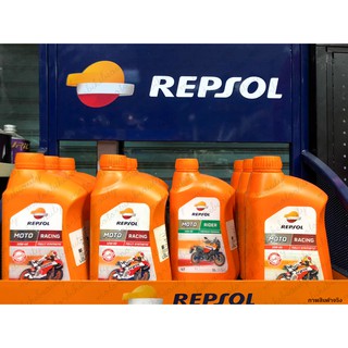 REPSOL น้ำมันรุ่น RACING 4T 10W40 / 15W50 / 10W60 น้ำมันเครื่อง