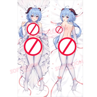 Ganyu Genshin Impact Dakimakura ปลอกหมอน แบบนิ่ม ลายอนิเมะญี่ปุ่น Otaku ขนาด 50x150 ซม. สําหรับโซฟา เตียง DK2679