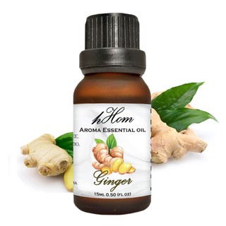 Essential Oil  น้ำมันหอมระเหยกลิ่นขิง ginger 15ml.