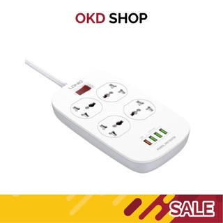 LDNIO SC4008 SC4007 ปลั๊กพ่วง รองรับถึง 4 universal outlet Power Strip 2500W สายยาว 2เมตร รับประกันของแท้