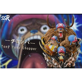 Chopper By SSR Studio