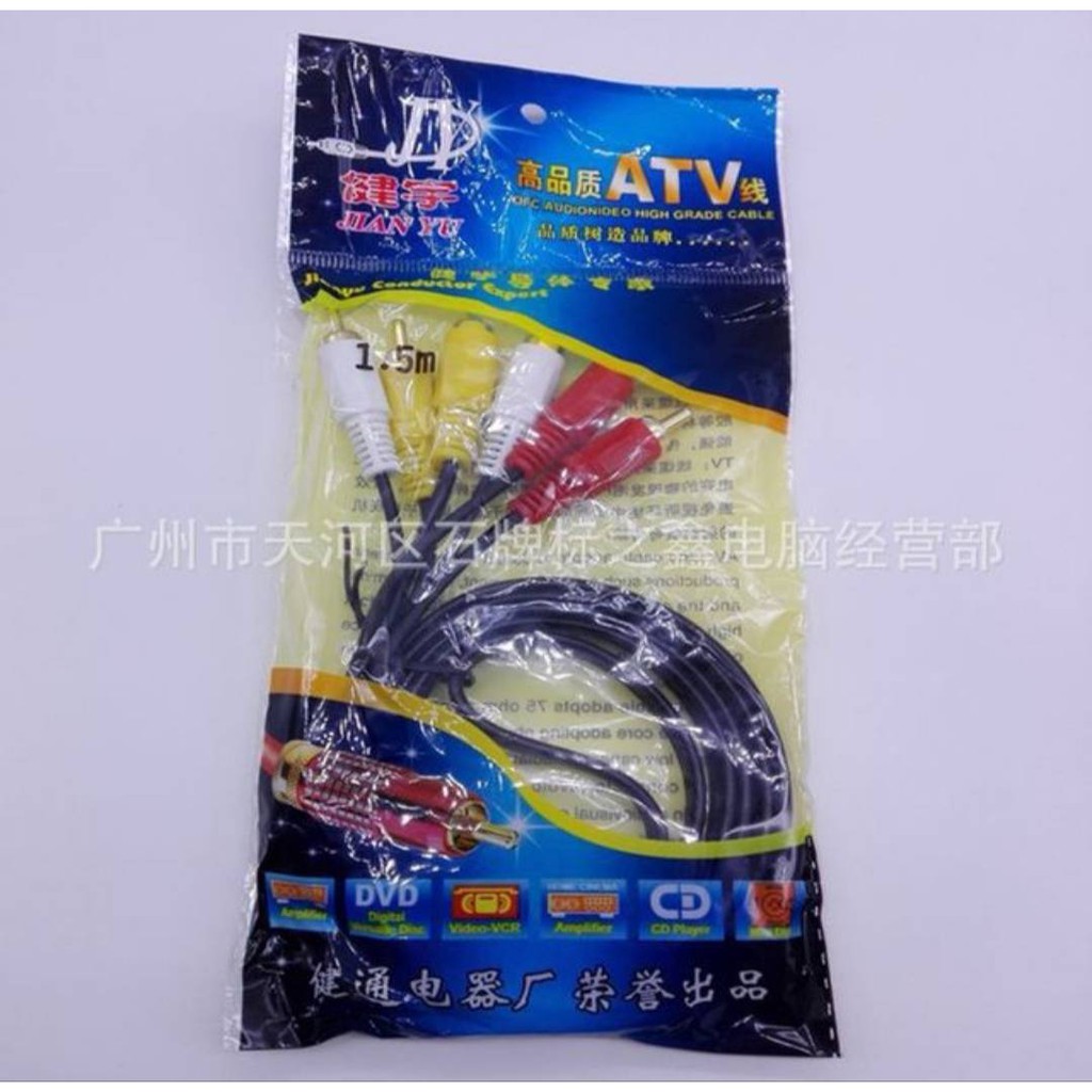 🔥หมดแล้วหมดเลย สินค้าขายดี🔥แท้💯✅🇹🇭sale ****สาย RCA  สาย AV เข้า 3 ออก 3 แบบ 1.5  เมตร