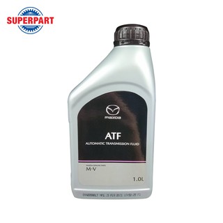 น้ำมันเกียร์ MAZDA ATF M-V (1L) แท้ห้างMAZDA (6051-01-4500M)